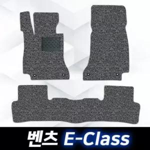 [CAR] 컨셉토 확장형 코일매트 벤츠 E클래스 1열2열 세트