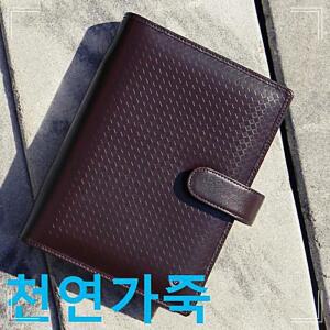 셈프레 학교 브라운-미디 천연가죽 6공바인더 학원 교실 LW98926C