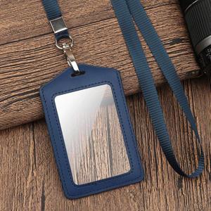 [2개구성] 학교 가죽 카드목걸이 관공서 양면 사원증케이스+목걸이줄 교실 LWE43CBA