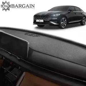 현이몰 K8 대쉬보드커버 논슬립 마이크로 대시보드커버 데쉬보드커버 썬커버 자동차대쉬보드커버