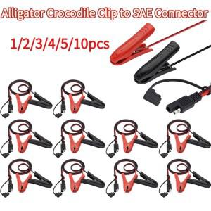 100cm 악어 클립 SAE 커넥터로  연결 및 분리 자동차 태양광 충전 연장 케이블 1-30개