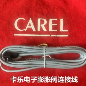 1PC CAREL  Original Genuine Connecting Cable of Electronic Expansion Valve E2VCABS300 or