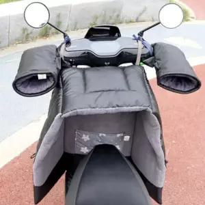 무릎 담요 방수 하체 바람막이 방한 보호대 바이크 커버 방풍