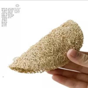 8d 만리장성 중국스타일