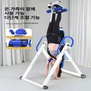 거꾸리 디스크 요가체어