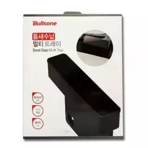 [CAR] 틈새수납 멀티 트레이 콘솔박스 옆공간활용 차량용