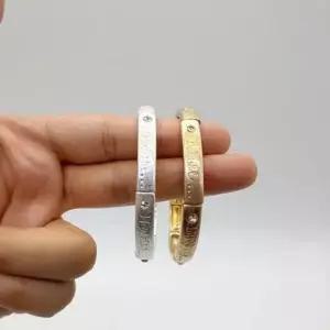 메시지 엔틱큐빅 팔찌 택1 여친선물+고급선물포장 패 심플악세사리 커플템 세련된디자인