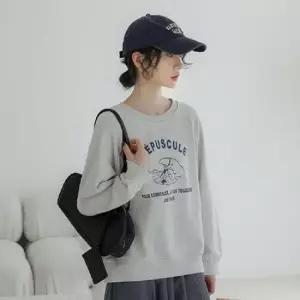 [의류] 레터링 나그랑 추천 맨투맨 티셔츠