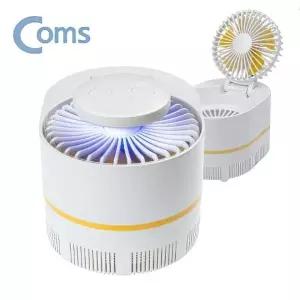 ( )모기트랩 선풍기 차박 캠핑 모기 해충 포충기 소형 날파리 벌레 업소용_24528549