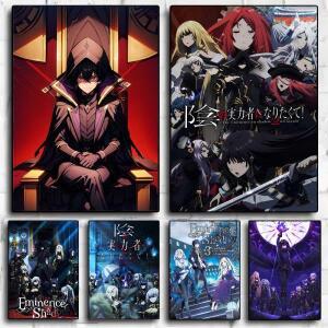 The Eminence In Shadow 클래식 애니메이션 포스터 방수 종이 스티커 커피 하우스 바 룸 벽 장식