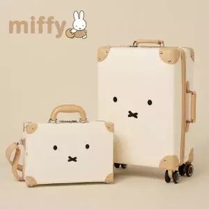 미피 미니 귀여운 캐리어 합체 레디백+ 45cm(18인치)여행용 기내용 세트