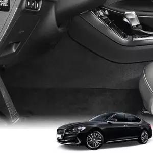 [CAR] 그랜져IG 기어박스 하단커버 스크래치방지 튜닝용품