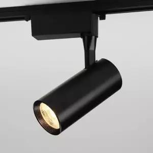 [Deco] 레일 LED일체형 등기구 MEGA 20W 전구 Ra95 블랙 KS