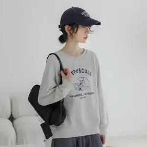 [의류] 나그랑 레터링 맨투맨 티셔츠