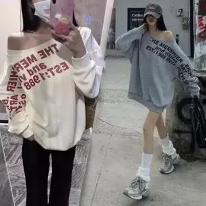 [의류] 더이스트티 언발 반오프 맨투맨 꾸안꾸 레터링 박시 여성 흐집업 티숙 조거팬츠 맨투맨 나시 목폴라