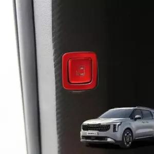 [CAR] 카니발 페이스리프트 튜닝 용품 2열 도어버튼 커버 몰