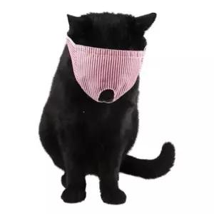 [반려] 고양이 눈가리개 핑크 L 1P 미용 관리 안대 마스크