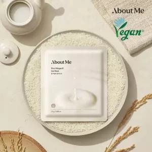 어바웃미 [30% OFF] 쌀막걸리 겔 마스크 1박스 (정가 20,000원]