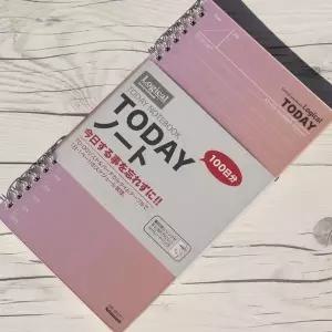 시간표수첩 업무기록 데일리플래너 일정정리 1권