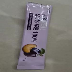 비움어트 3박스