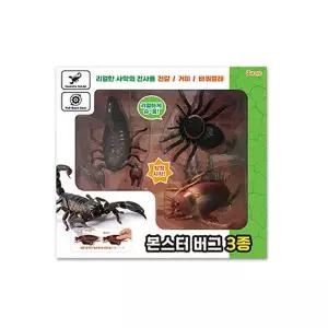 씽크 몬스터 버그 3종 전갈 거미 바퀴벌레 시뮬레이션 피규어 소품 캐릭터 선물