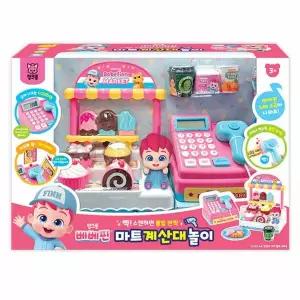 [보리보리/토이스타일]핑크퐁 베베핀 마트 계산대 놀이