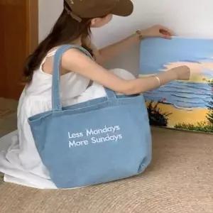 [라일리] Rly 데님 자수 캔버스백 청 숄더백 학생가방 청가방