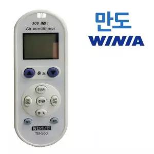 [셀러에이드]냉난방기 수동형 리모컨 에어컨 호환 위니아대응