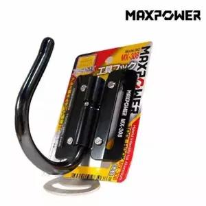 [셀러에이드]타카건 타정기 MX 308 전문가용 고성능 타카 총