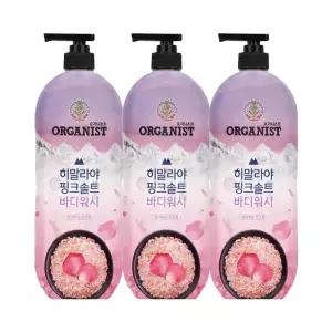 오가니스트 히말라야 핑크솔트 풍성한 거품 산뜻한 바디워시 900g 로즈향 x 3개