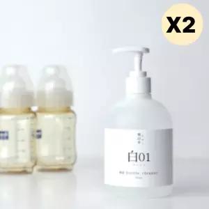 순백수 젖병클리너 아기세정제 구강기 수저 선물 2개