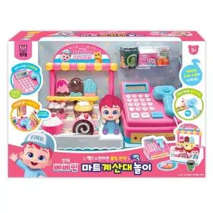 핑크퐁 베베핀 마트 계산대 놀이