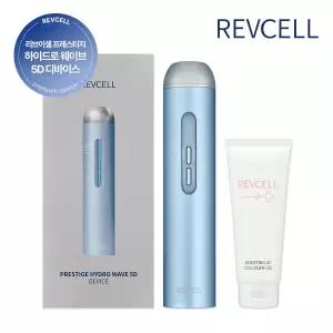 [리브이셀][리브이셀] (리브이셀) 초음파 물방울 리프팅 기기 (하이드로 웨이브) + 콜라겐 젤 100ml