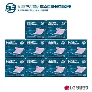 [테크][테크] [테크]한장빨래 효소캡처 라벤더 세탁세제 10팩