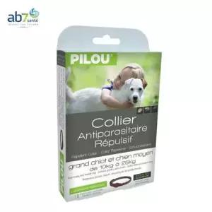 [반려] 중형견 해충 방지 목걸이 외부 차단 필루