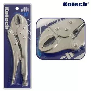 파이프 잠금 렌치 K8991형 배관 작업용 락킹 플라이어