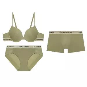 갤러리아 [선물포장/커플SET] 코데즈이너웨어 베이직 세트CEMDR961 CEWBRBP961KH