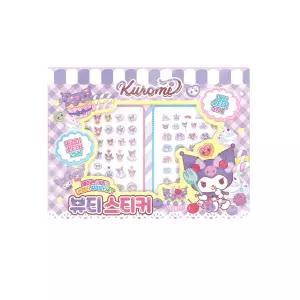 산리오캐릭터즈 쿠로미 뷰티스티커(네일+ 귀걸이 스티커 세트) / 손톱꾸미기 유아 네일아트