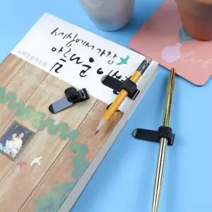 [셀러에이드]노트 블랙 꼽는방식 책 꽂이 홀러 다이어리 1P 펜