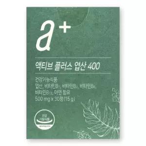 뉴트리모어 액티브 플러스 엽산 400 500mg X 30정 1박스 활성 엽산 임산부 수유부 산모 임신 준비 영양제