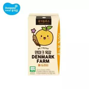 [동원에프앤비][소비기한26.05.07까지]덴마크목장 유기농주스 배도라지 120mL 32입