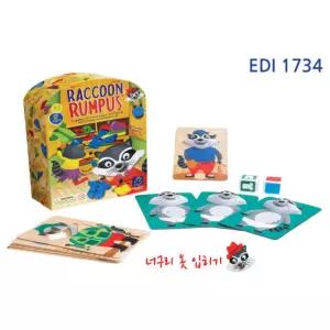 4세 소그룹 너구리 옷입히기 게임 유치원 어린이집 놀이 완구 패션인형 조카 육아