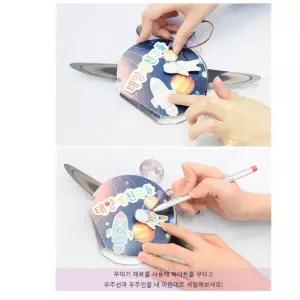 태양계 우주 북아트 행성 초등학생 과학 입체북 방학 팝업북 홈스쿨 만들기 학습용