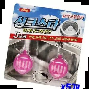 배수구클리너 ksr (SM)싱크대 배수구 세정제 싱크스타 2P x5개