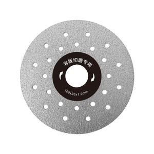 벌집형 다이아몬드 톱날 타일 25mm 유리 멀티 원형 커팅 타일날 그라인더용 125mm