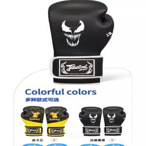 베놈 글러브 복싱 킥 킥복싱 무에 베놈글러브 시리즈