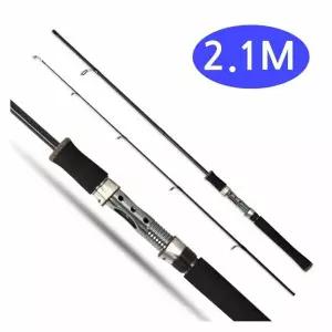 릴낚시대 릴대 루어대 2.1미터 루어낚시대 볼락루어대