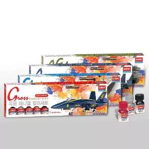 탑몰 프라모델 애나멜 12색 세트 미니어처비행기 프라모델밀리터리