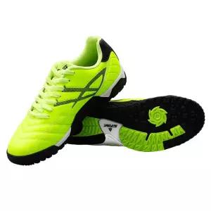 스타 루카스 족구화 (JS5300)