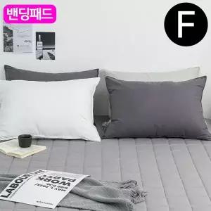 밴딩 카페트겸용 순면 패드 F 그레이 패밀리